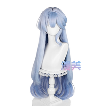 Manmei Honkai Impact: Star Dome Railway Robin Cos Wig Simulated Scalp Top Mixed Silk