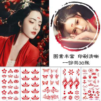 taobao agent Costume pattern sticker set Flower End with eyebrows, stickers, facial stickers and corners of the corner of the corner of the eye