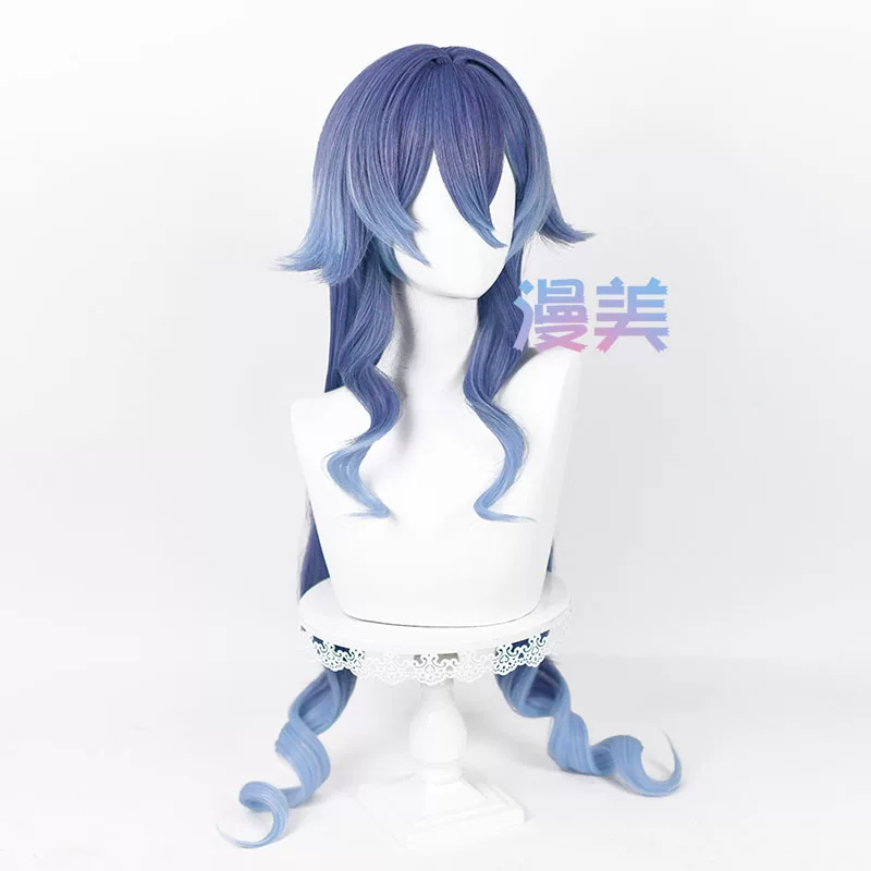 漫美 Original Lyra God COS wig Simulation True Gradient