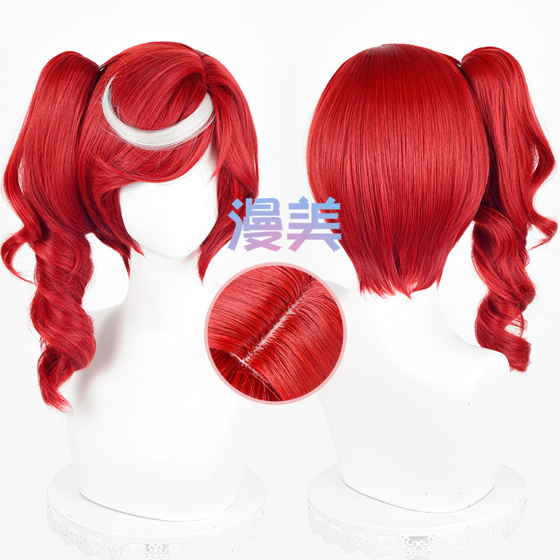 Manmei Identity V Red-Haired Witch Priest Cosplay Wig under the Truth Maid