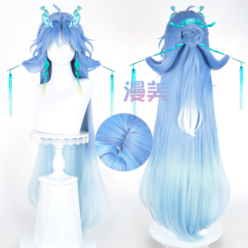 Manmei Mingchao Qingxiao Cosplay Wig Scalp Top Multiple Styles Available Separate Hairpiece