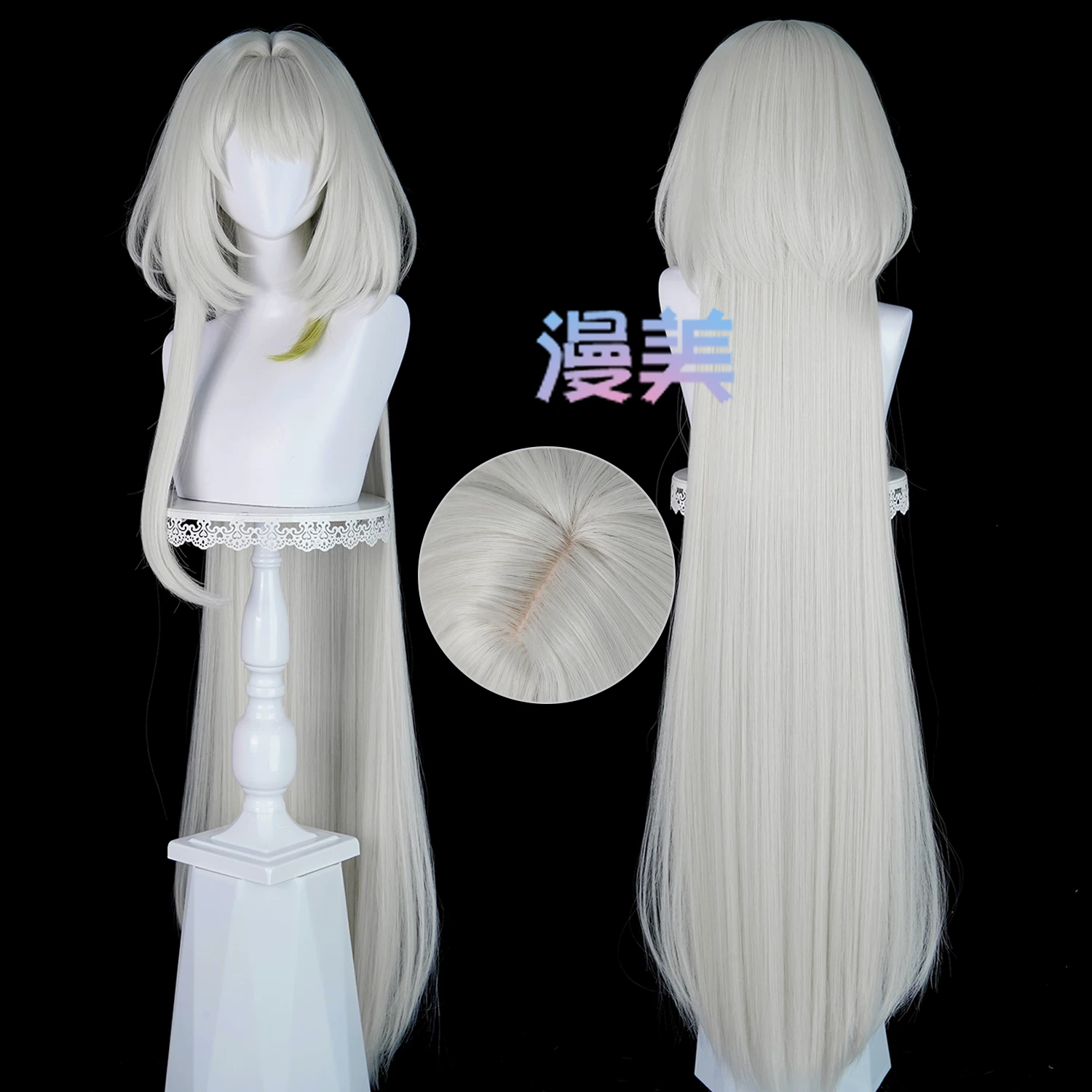 漫美 Arknights Kelsey Sihengtuo special long hair cos wig scalp top