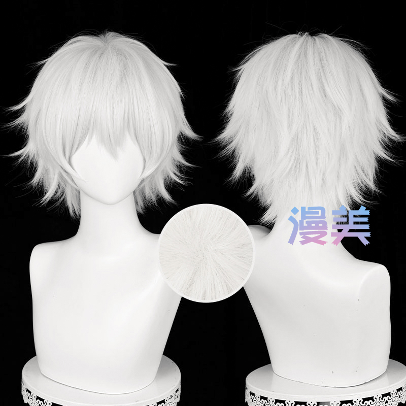 Manmei Cosplay Wig, Fluffy Top, Special Silver-White Color