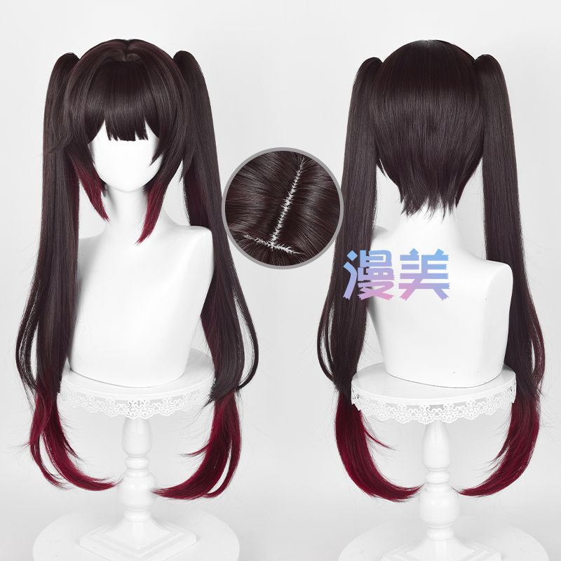 Anime Honkai: Star Rail Fireworks Cosplay Wig Scalp Top Small Ponytail Clip-On Color Gradient