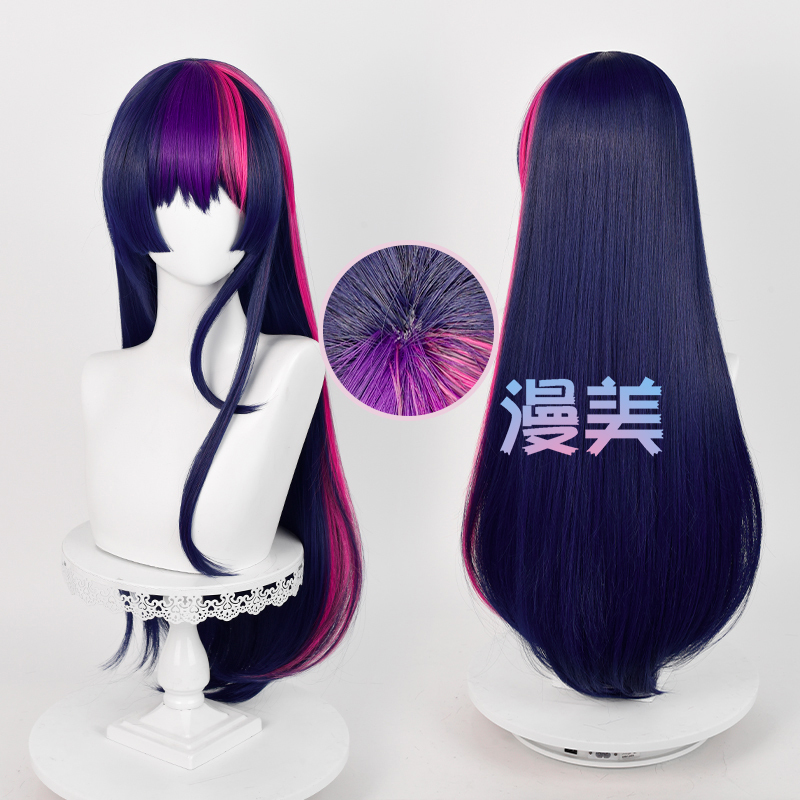 Manmei My Little Pony Twilight Sparkle Cosplay Wig Pony Mixed Color Scalp Style