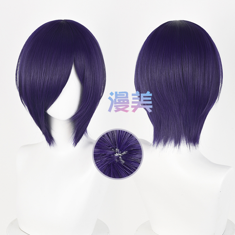 Manmei Dongxiang Cosplay Wig, Realistic Scalp, Dark Purple Short Hair