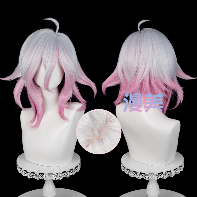 Anime Hero Lol League of Legends Belial Cosplay Wig Simulated Scalp Top Silver White Gradient Deep Pink