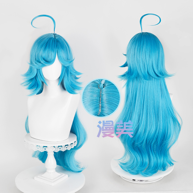 Anime-Style King, Little Mermaid, Doria Cosplay Wig, Special Mixed Color, Fluffy Synthetic Scalp Top