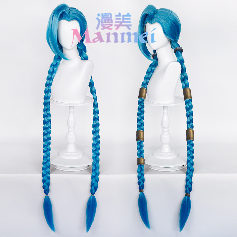 Anime Double City Battle Rampage Loli Jinx/Spike Cosplay Wig Lol League of Legends 130cm