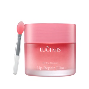 唇膜淡化唇纹补水去死皮角质保湿