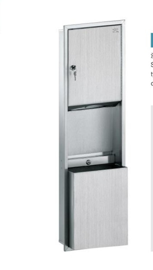 Jinhang bathroom paper frame 304 stainless steel sand surface two in one rubbing handbag box convex trash bin A-710