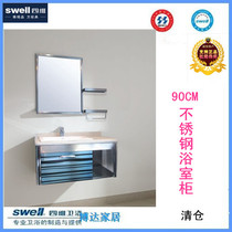 swell four-dimensional bathroom stainless steel comb washroom ceramic washbasin gold four-dimensional 90CM bath cabinet GN04001