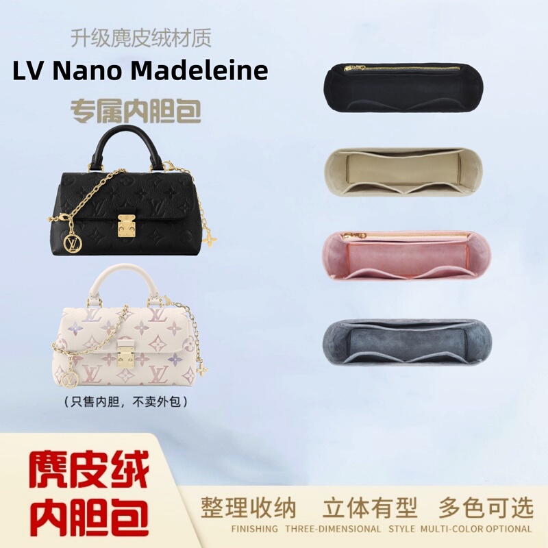 Suitable for Lv Nano Madeleine Liner Bag, New Handbag Lining Bag Support Bag Storage and Organization