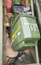 Weimin WM55 horsepower outboard oil pipe propeller motor accessories sales specific accessories model price consultation