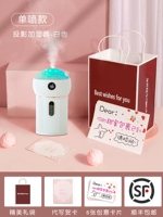 [Модель с одним спреем] Элегантные подарочные пакеты с белым