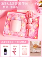 Романтический подарочный набор (порошок)+каботажного масла.