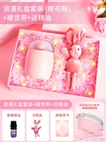 Романтическая подарочная коробка (Порошок)+теплый дворцовый ремень+масло доставки