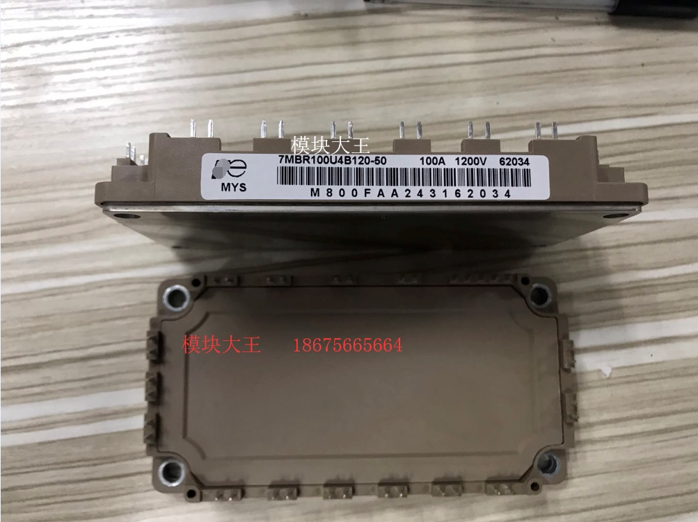 7MBR100U4B-120 7MBR100U4B-120 7MBR100U4B120-50 brand-new can be taken straight for 100A 1200V