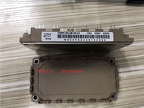 7MBR100U4B-120 7MBR100U4B120-50 new direct shot 100A 1200V