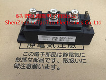 2MBI150NC-060 150A 600V IGBT module new disassembly machine to ensure good quality and price