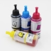 Dành cho HP HP932 933 HPOfficejet 7510 7512 7110 7610 7612 Ink - Mực