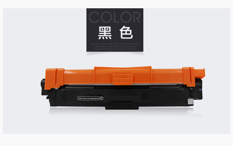 Hummer cho anh em hộp bột TN281 285DCP9020 3170MFC9340 9140 3150cdn hộp mực - Hộp mực catrich máy in 2900