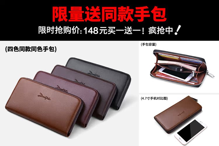 Sac homme - Ref 51303 Image 8