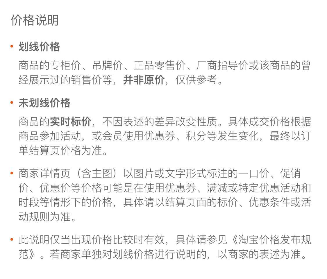 奥 龙 奥飞奥 友 聚 亨 雀 顺 配件 麻将 机 兰科思泰 圆 - Các lớp học Mạt chược / Cờ vua / giáo dục giá 1 bộ mạt chược