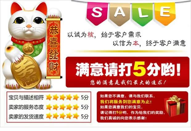 Tangbang Aodong Shengshi Mahjong bộ phận máy điều khiển từ tính Lanke điều khiển ánh sáng điện tử nhìn thương hiệu ba dĩa mua 2 tặng một - Các lớp học Mạt chược / Cờ vua / giáo dục cờ vua nam châm