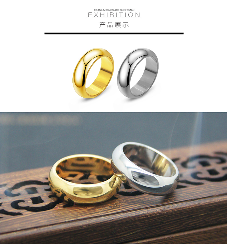 Đơn giản trơn vàng nhẫn nam cá tính thép titan độc đoán thủy triều hoang dã nhẫn đuôi nhẫn sáng tạo chữ miễn phí nhẫn nam kim cương