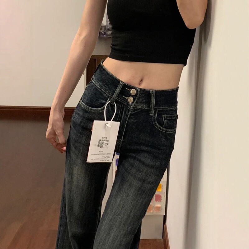 American Retro Double-Button Flared Jeans for Women, Summer New Style, Plus-Size, High-Waisted, Stretchy, Slimming Bootcut Pants