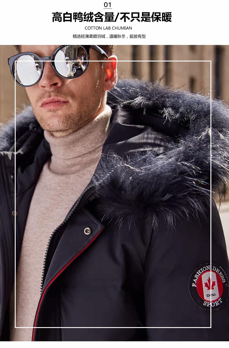 Blouson homme MR BAIDIS - Ref 3120744 Image 9