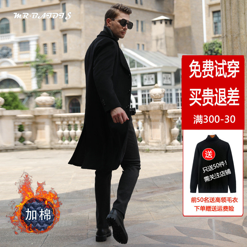 Winter fur coat men's clothing extra-long over kneecap sweater thickened wool coat non-bifacial cashmere blouse male