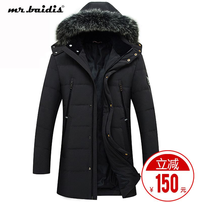 Blouson homme MR BAIDIS - Ref 3120744 Image 1