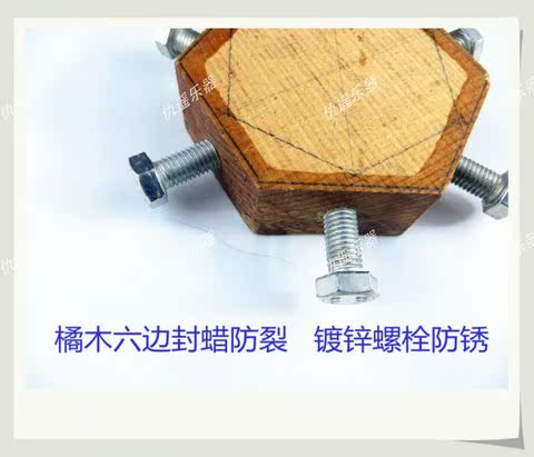 [Erhu chồn trống sáu bên] thủ công truyền thống buôn chuyện bằng da với các phụ kiện nhạc cụ của riêng họ bộ dây đàn guitar classic