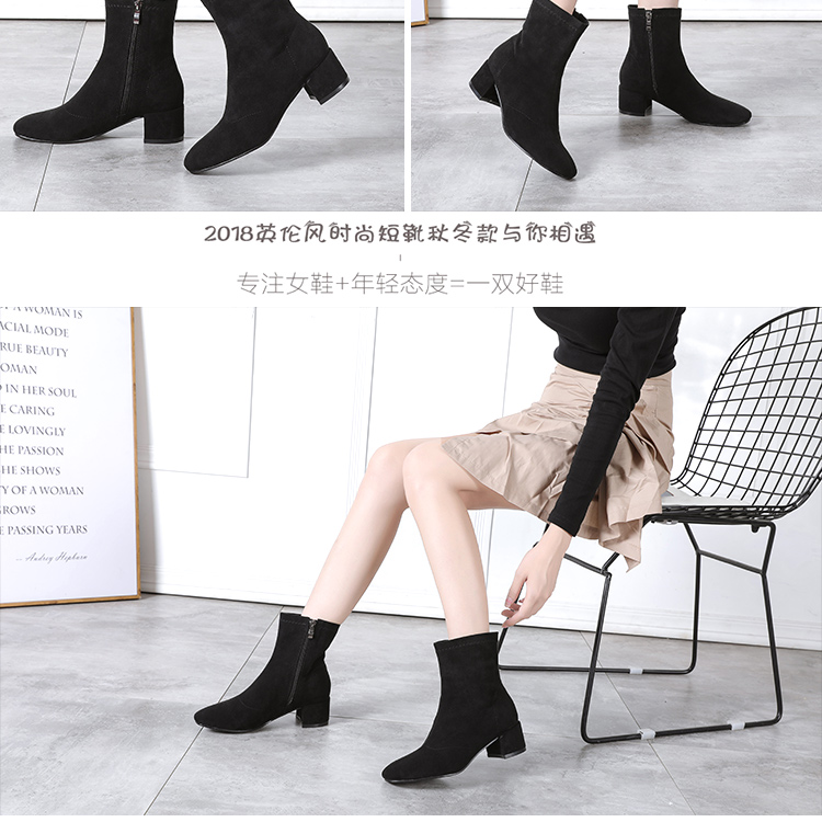 Bottes mi-saison femme en Caoutchouc - Ref 3251691 Image 13