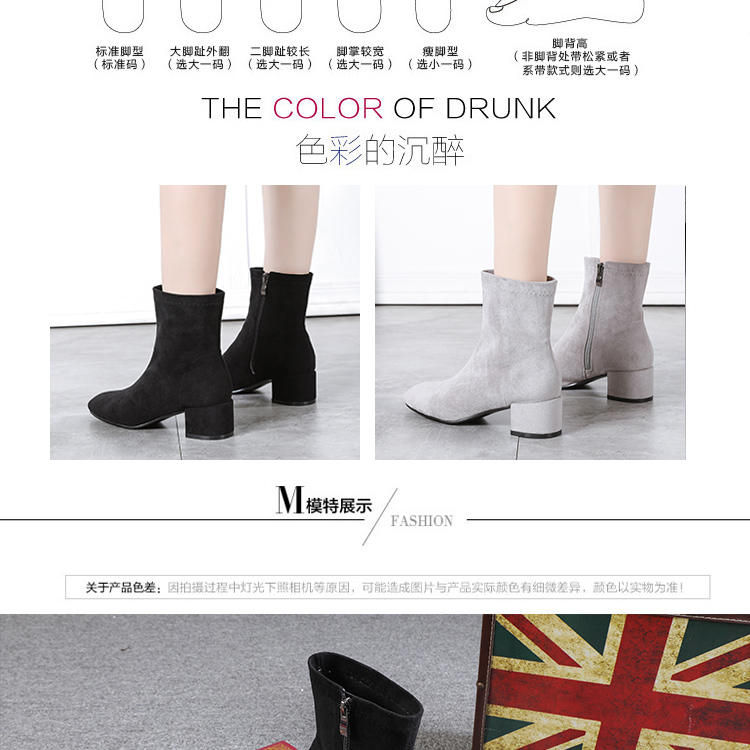 Bottes mi-saison femme en Caoutchouc - Ref 3251691 Image 11