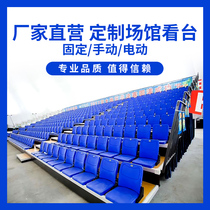 Gymnasium activity telescopic stand chair conference room fixed auditorium chair lecture hall cinema mobile soft bag seat