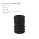 GZ Black Lamp куртка Set GZ62-B
