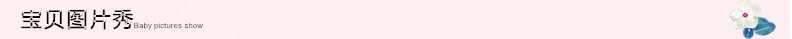 QQ Picture 20150310105335