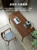Североамериканский черный персиковой деревянный стол home Написать письменный стол для компьютерного стол.