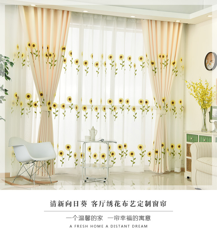 Phòng trẻ em Hàn Quốc Công chúa gió bông và vải lanh thêu sàn màu hồng màn vải màn hoàn thành phòng khách đặc biệt phòng ngủ - Phụ kiện rèm cửa thanh treo rèm cửa hà nội