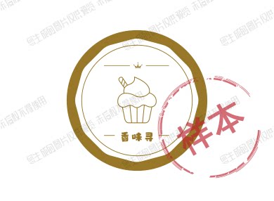 香味寻的LOGO