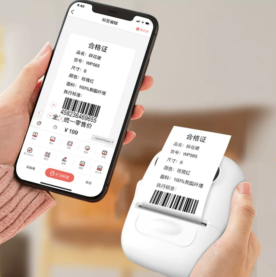 Компактный портативный многофункциональный принтер в форме цветка, bluetooth