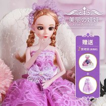 2-5 years old Barbie European and American princess hands and feet movable female baby simulation exquisite 3d live version of the net red toy