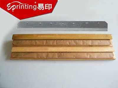 2017 New product striker Hao Cai 450 electric paper cutter blade trimmer blade 450V blade