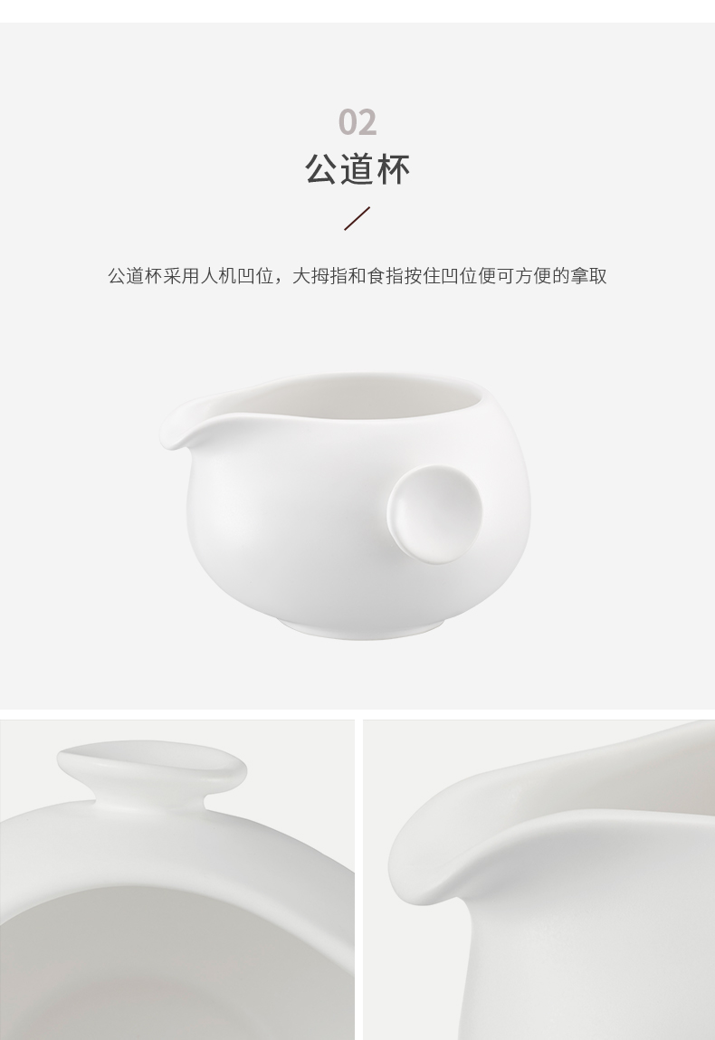拾趣功夫茶_06.jpg