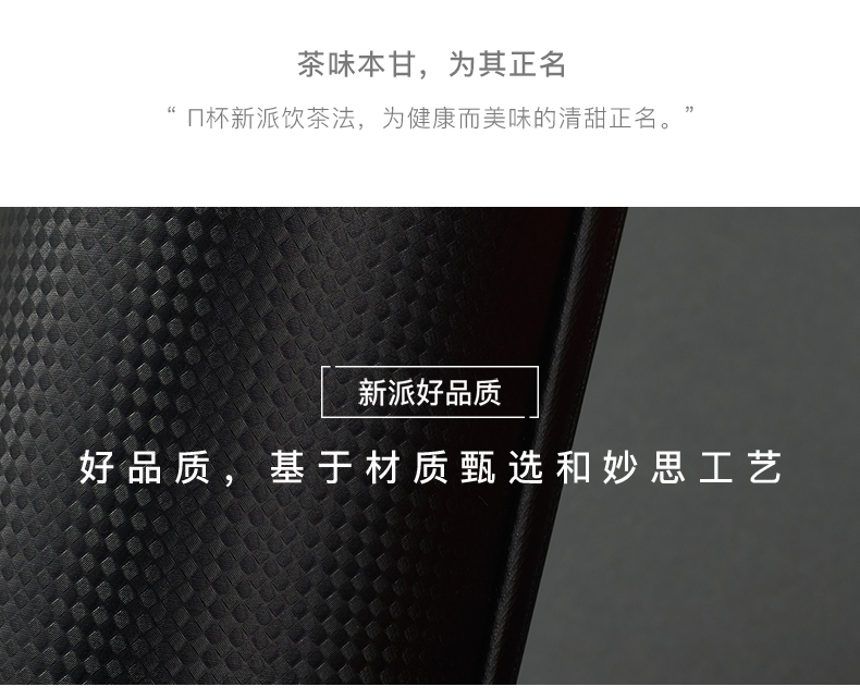 派杯详情页_13.jpg