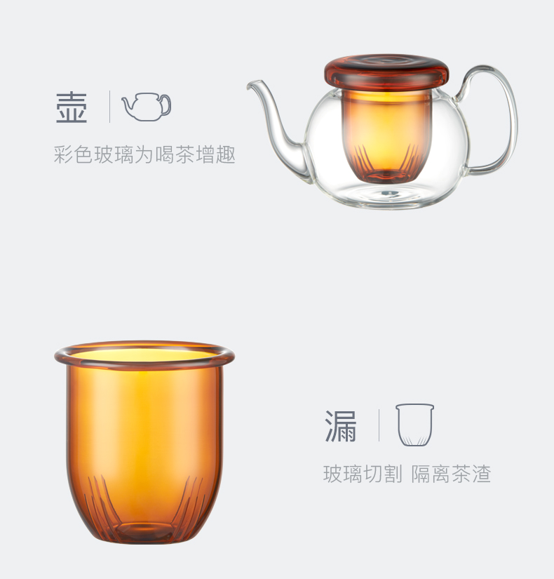 鱼荷彩玻_04.jpg