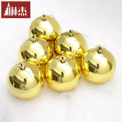 Linger Christmas ball 6CM Christmas ball bright light electroplating ball Christmas tree decoration ornaments Christmas decorations